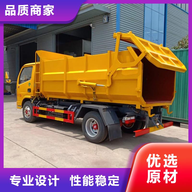 粪污垃圾车一站式采购商