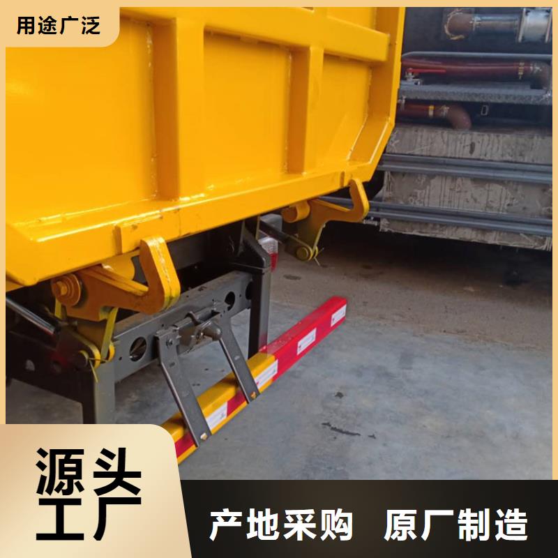  粪污垃圾车订制批发