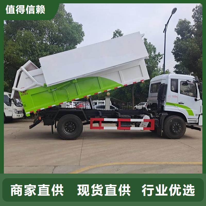  粪污垃圾车细节之处更加用心