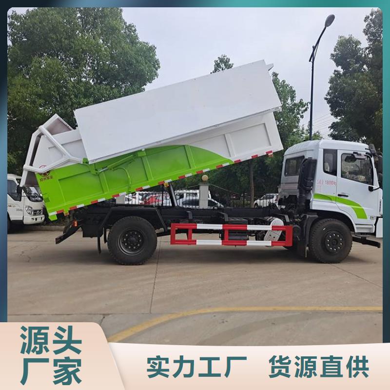  粪污垃圾车工期短发货快