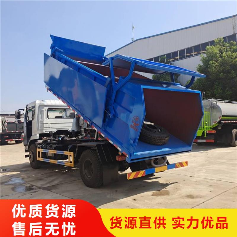  粪污垃圾车发货及时