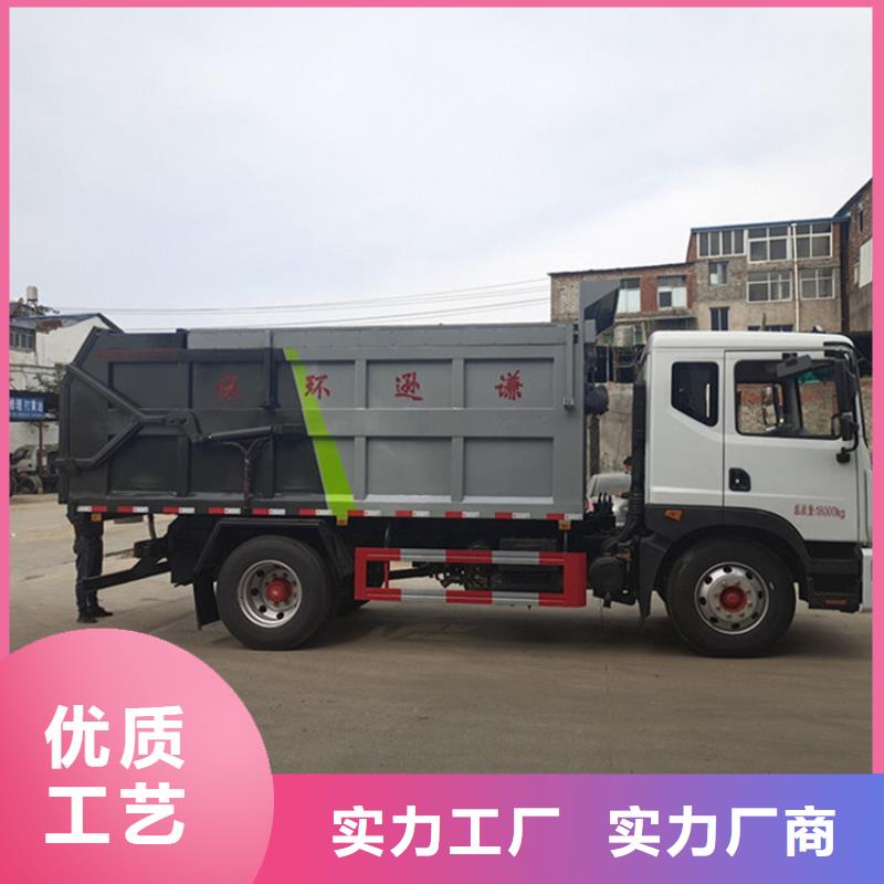 粪污垃圾车工程施工案例