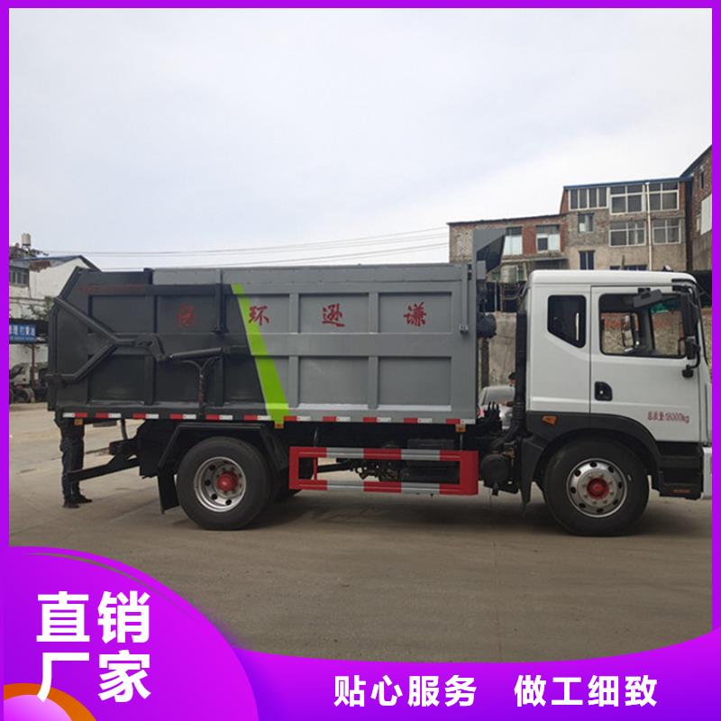  粪污垃圾车量少也做