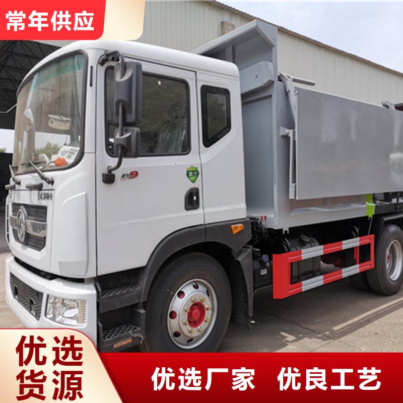  粪污垃圾车源头工厂量大优惠