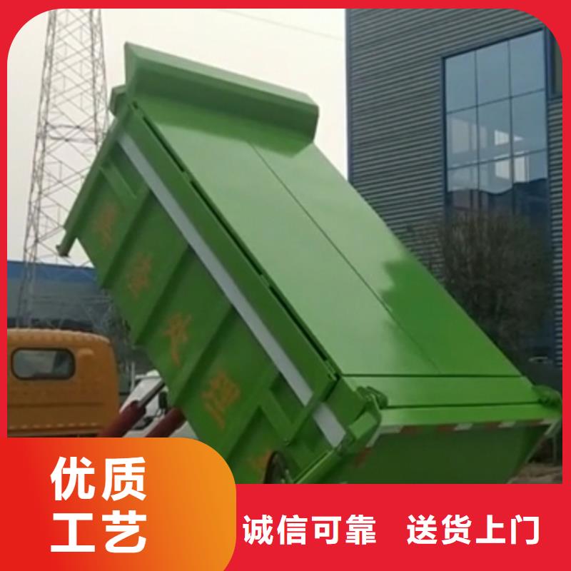 勾臂式粪污垃圾车品质过硬