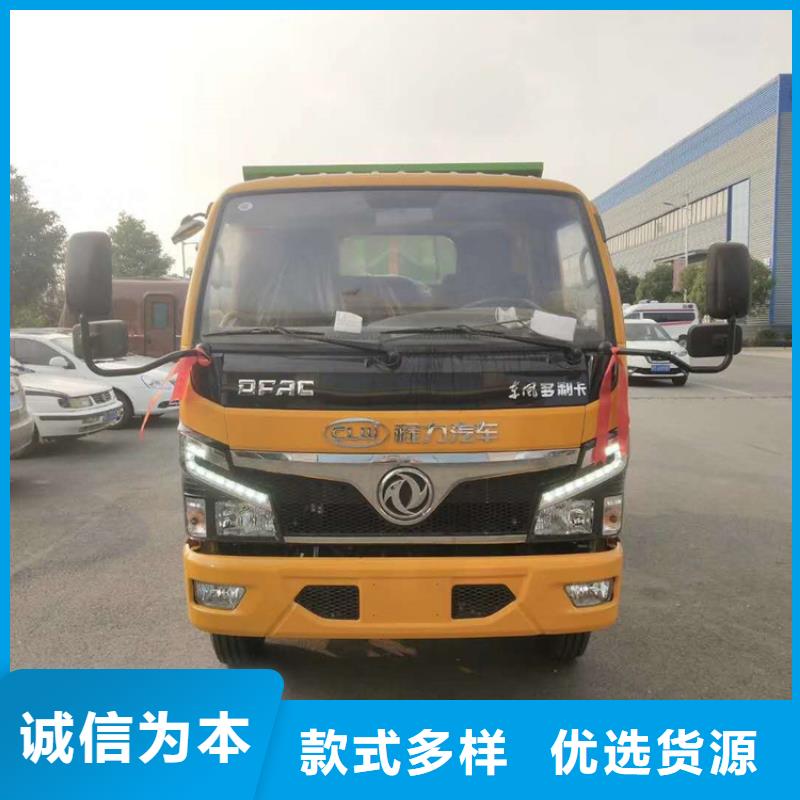  勾臂式粪污垃圾车拥有多家成功案例