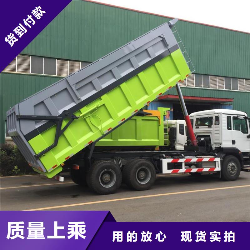 粪污转运车 吸污车信誉有保证