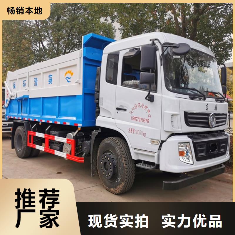 粪污转运车厂家工艺先进