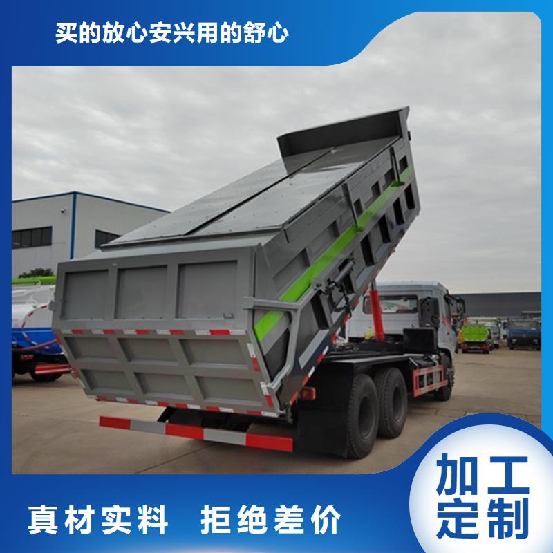  粪污转运车品质有保障