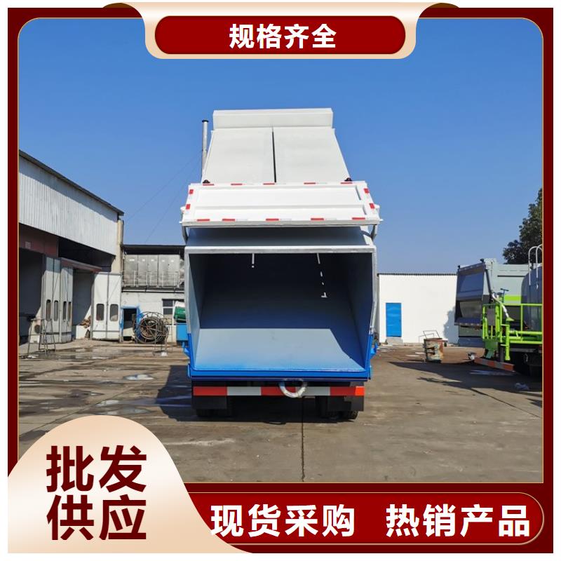 粪污转运车种类齐全