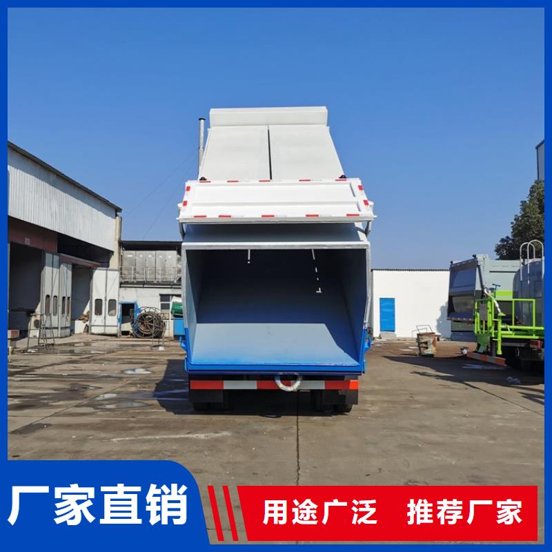 粪污转运车优良工艺