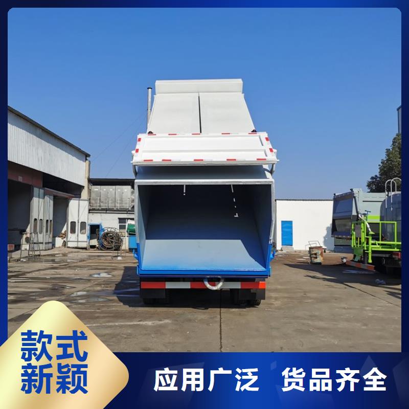  粪污转运车畅销当地