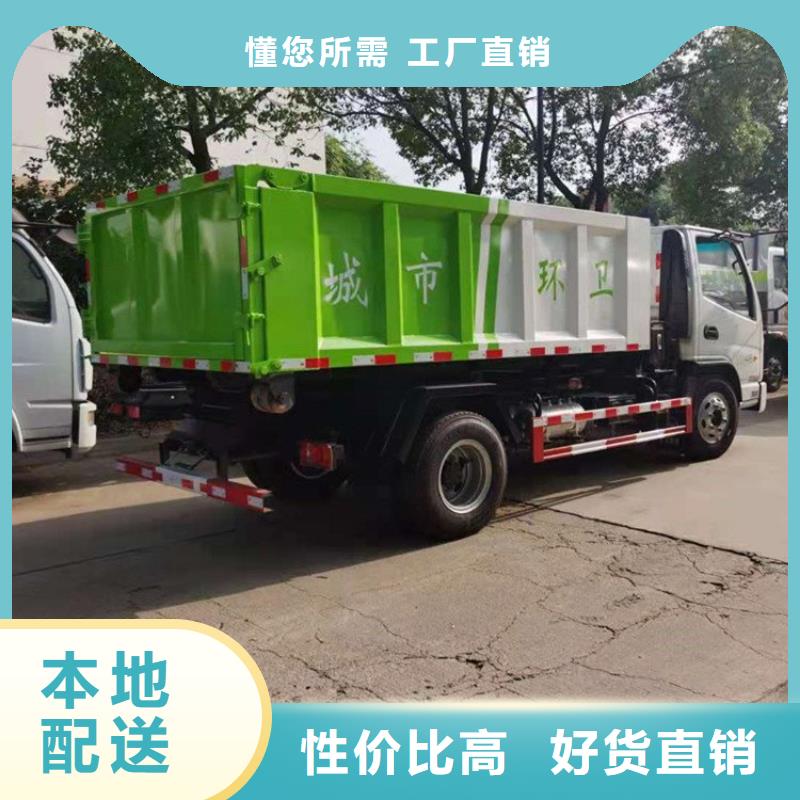粪污转运车多种规格可选