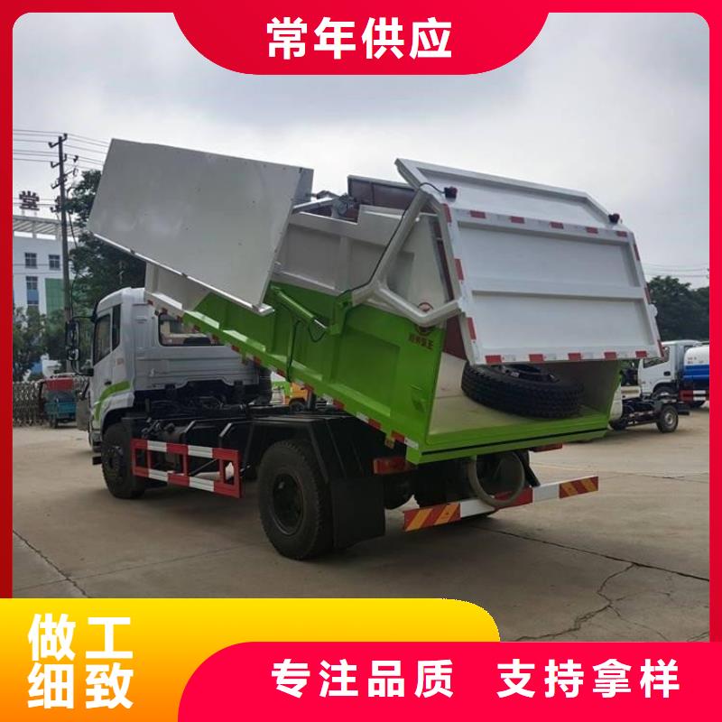  粪污转运车生产经验丰富