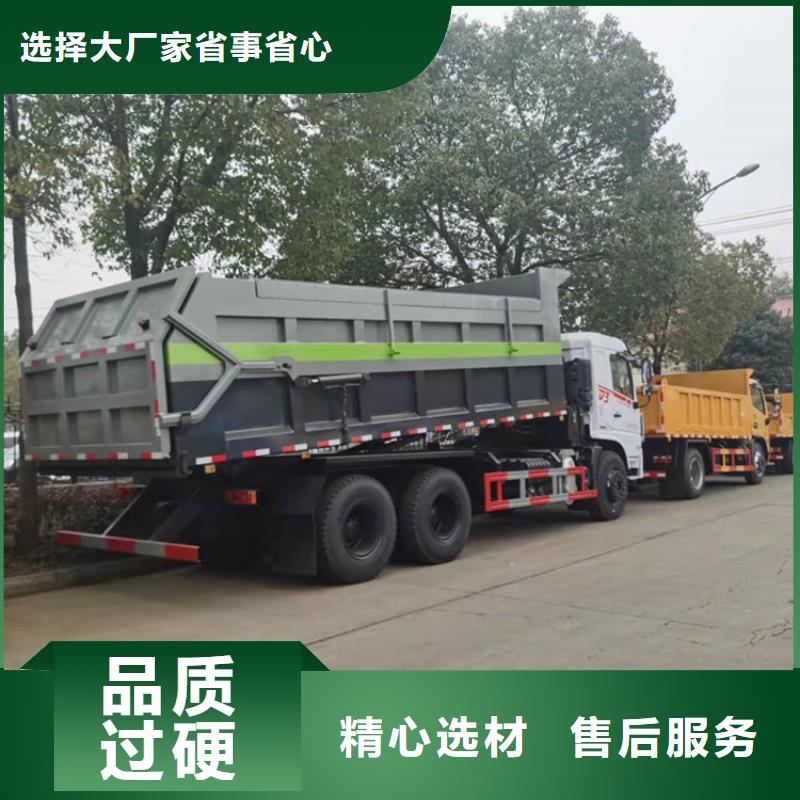 粪污转运车 吸污车信誉有保证