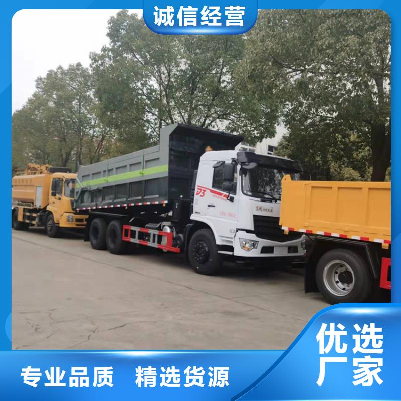 粪污转运车 粪污垃圾车实拍展现