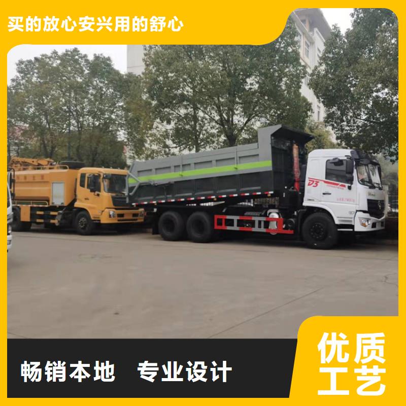  粪污转运车匠心打造