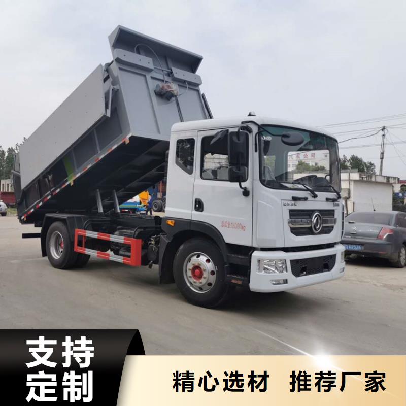  粪污转运车满足客户所需
