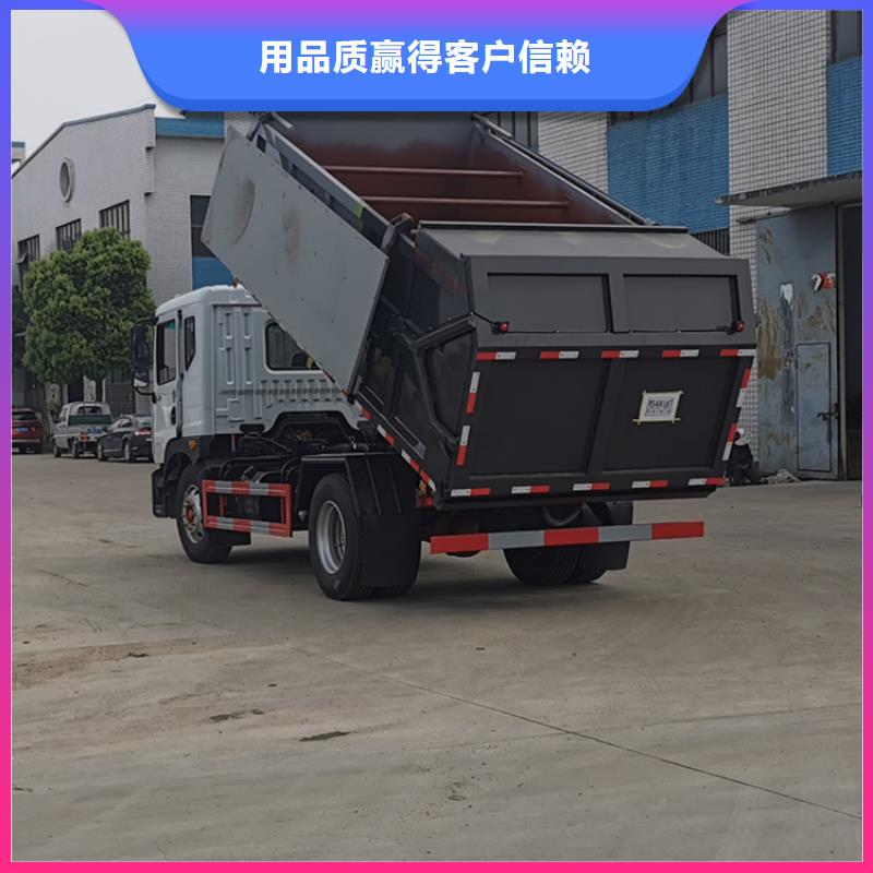 粪污转运车用心经营
