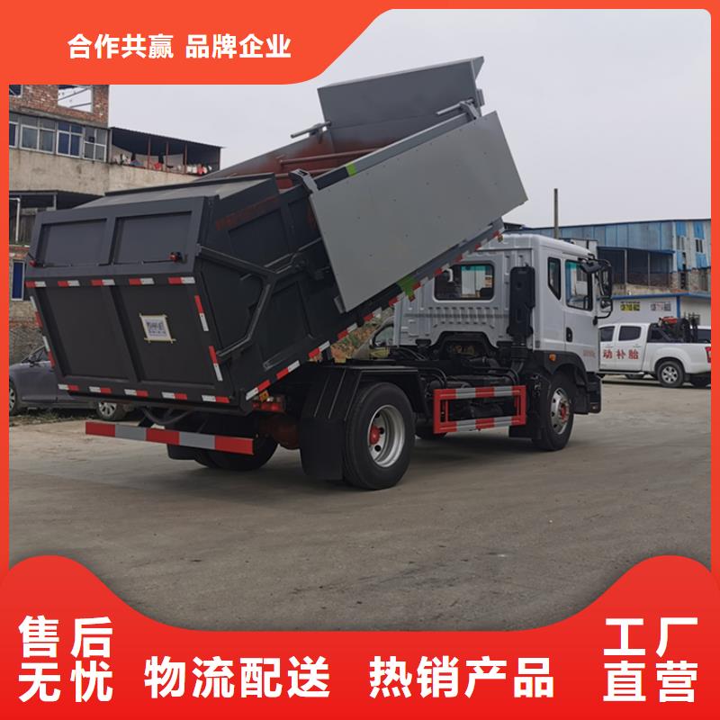 粪污转运车保障