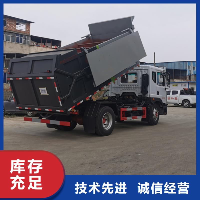 粪污转运车现货实拍