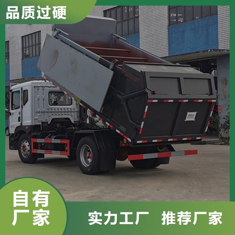  粪污转运车准时交付