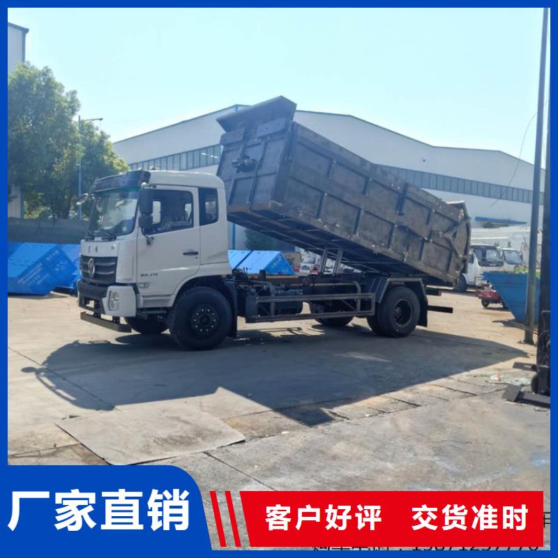  粪污转运车经验丰富品质可靠