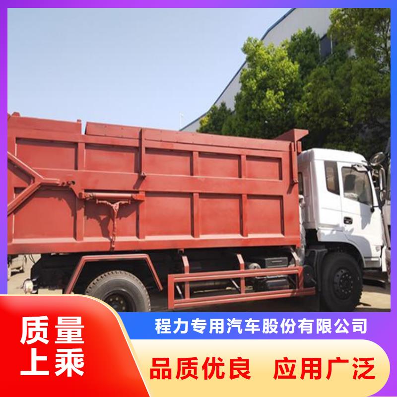 粪污转运车源头厂家经验丰富