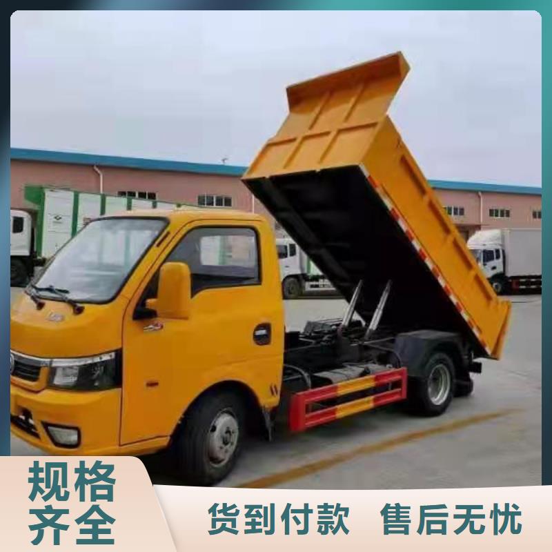  粪污转运车同行低价