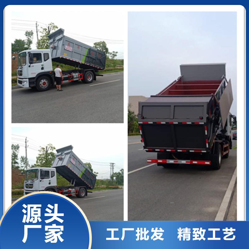 粪污转运车实力优品