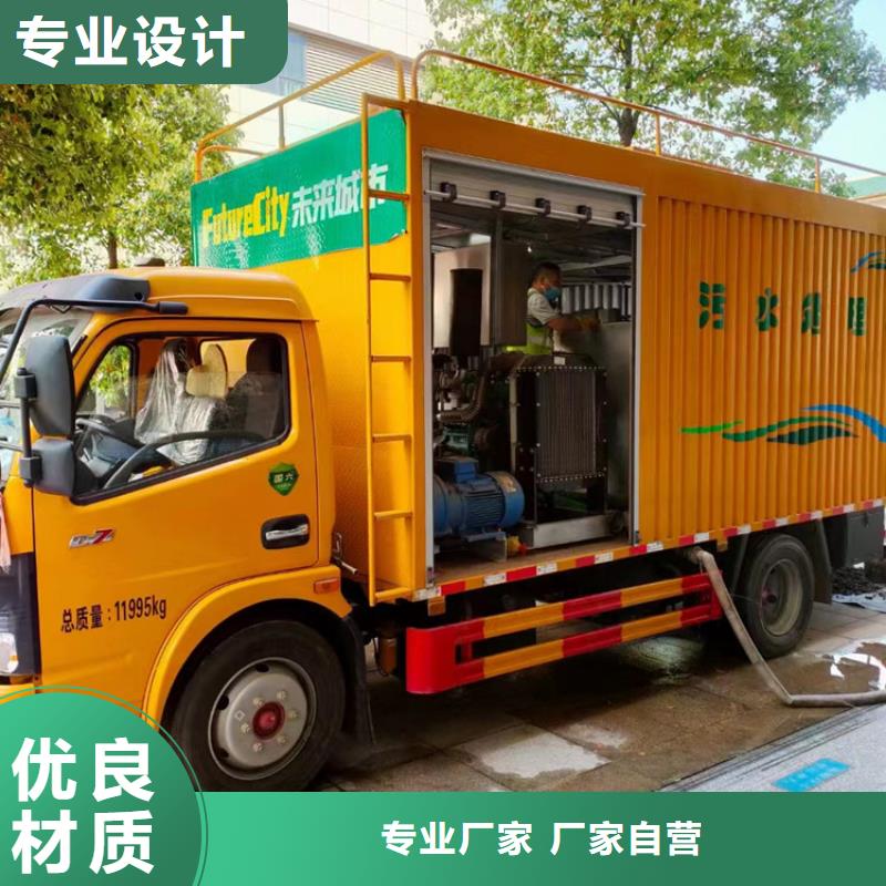 【吸污净化车】粪污垃圾车厂家