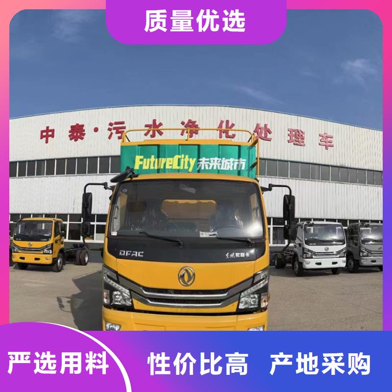 吸污净化车【粪污转运车】专业生产N年