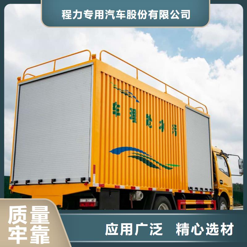  吸污净化车厂家自营