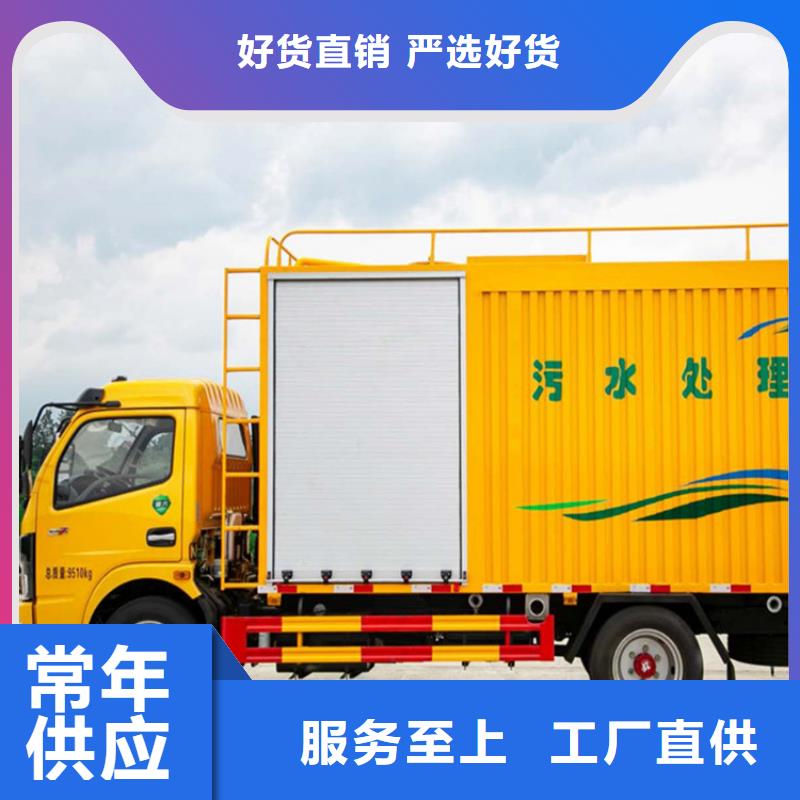 吸污净化车吸污车源厂直接供货