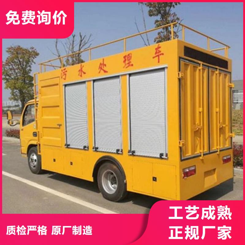 【吸污净化车】勾臂粪污车货品齐全