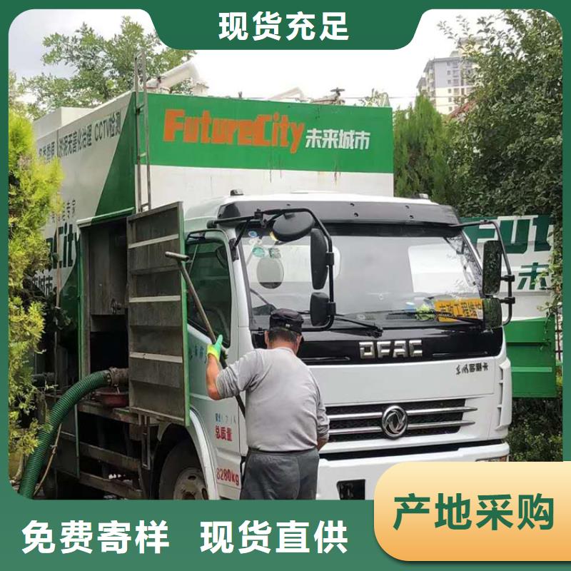 吸污净化车质量不佳尽管来找我