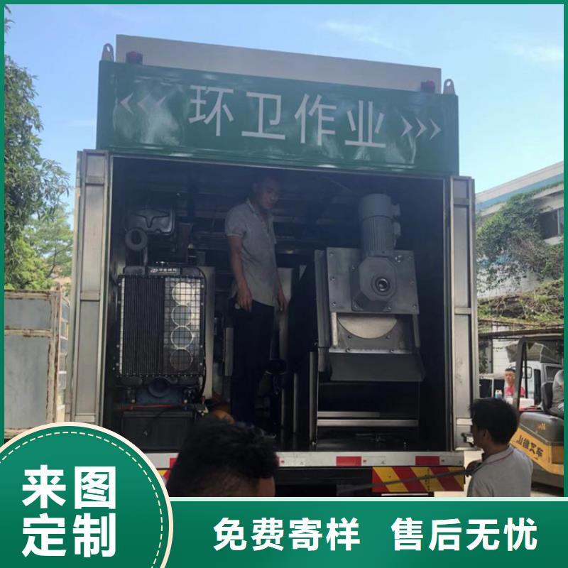 【吸污净化车】勾臂粪污车货品齐全