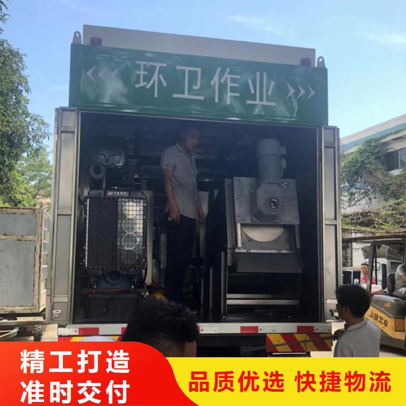 吸污净化车_粪污车来图来样定制