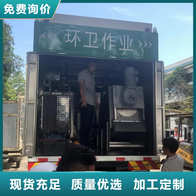 【吸污净化车】罐装沼池沼液运输车专注细节使用放心