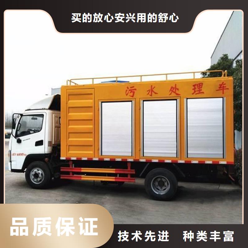 吸污净化车【粪污车】高品质诚信厂家