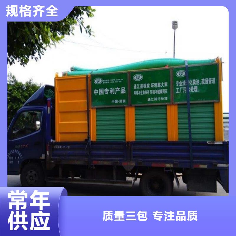 吸污净化车超产品在细节
