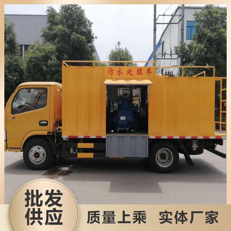 吸污净化车【粪污车】高品质诚信厂家