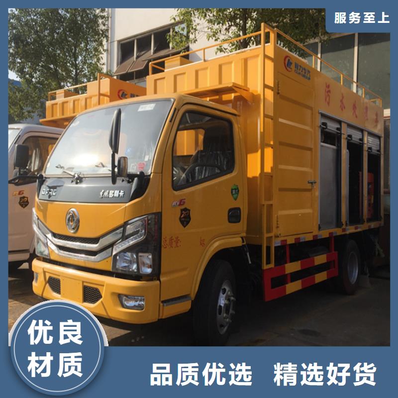  吸污净化车详细参数