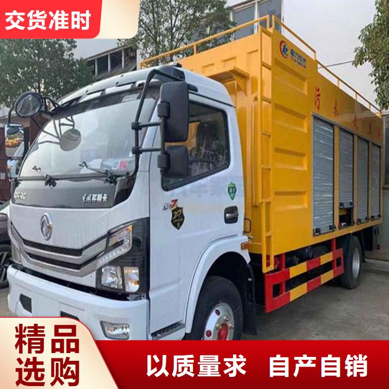 吸污净化车来图定制量大从优