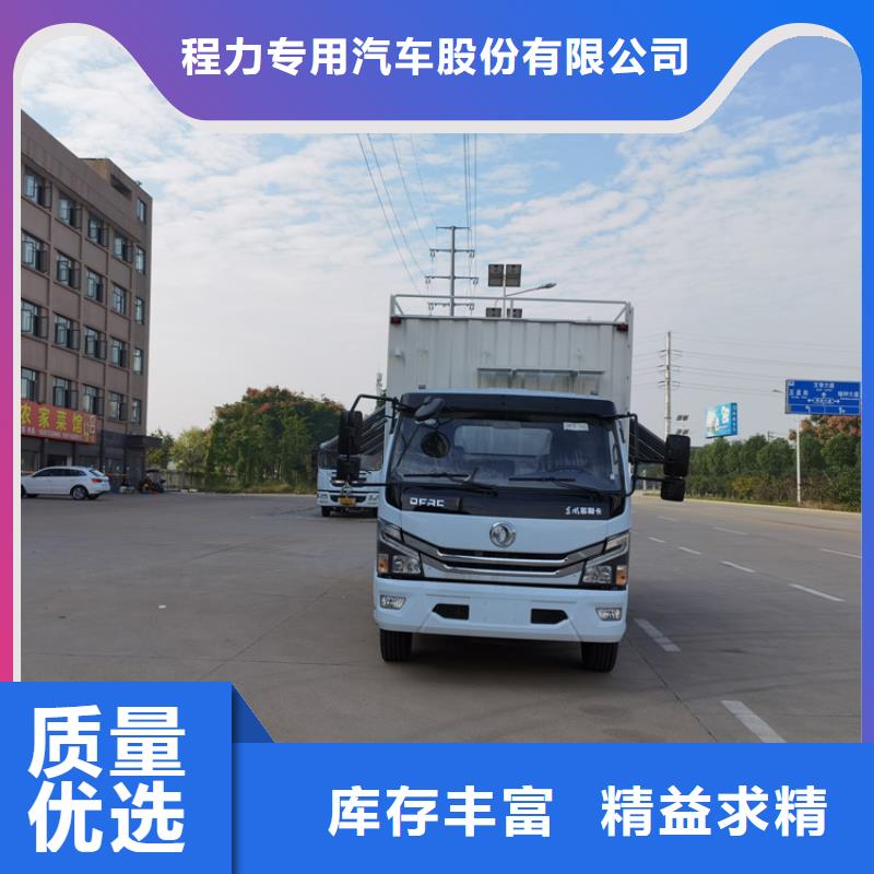  吸污净化车为您提供一站式采购服务