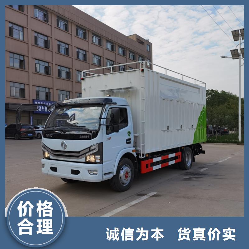 吸污净化车_勾臂粪污车型号齐全