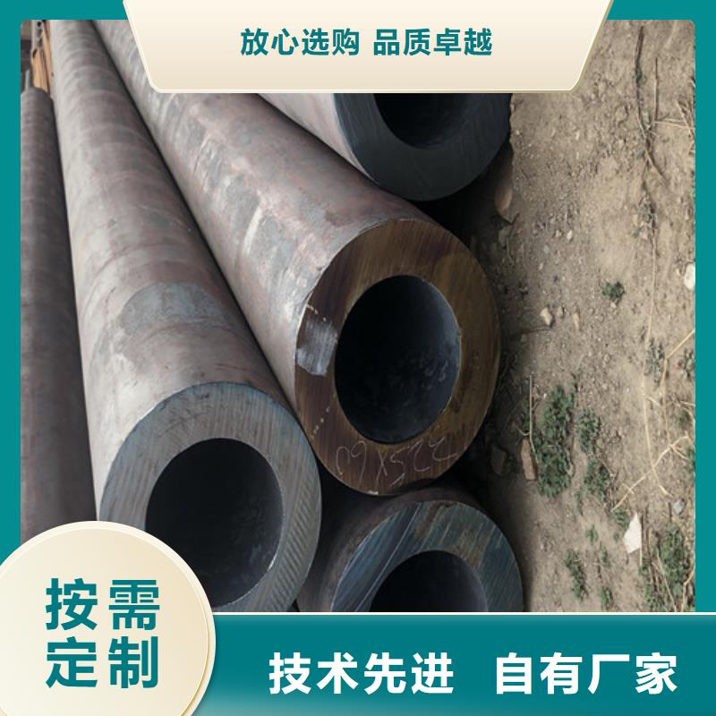 咨询【文泽】周边无缝钢管直径规格生产厂家