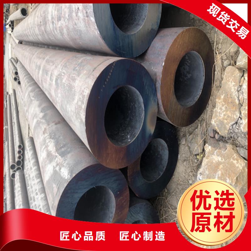 厂家(文泽)定制无缝钢管材质有哪几种公司