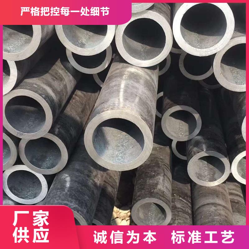 316l不锈钢管工厂-316l不锈钢管工厂实力强