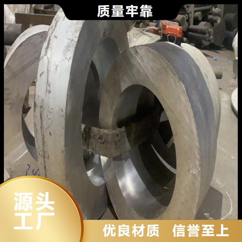 304N2不锈钢管非标规格定做